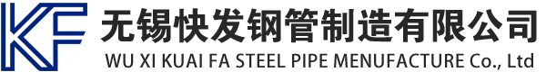 安徽镀锌方管_安徽镀锌方矩管_安徽镀锌矩形管_安徽镀锌无缝方矩管_安徽镀锌无缝方管-厂家-定做-生产厂家